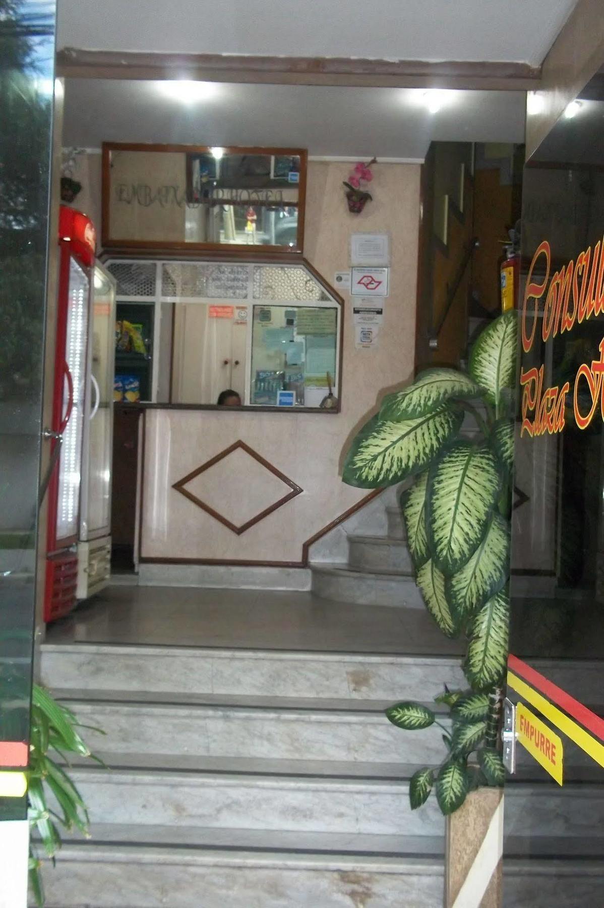 Mova 104 - Hotel Consulado Avenida Paulista サンパウロ エクステリア 写真